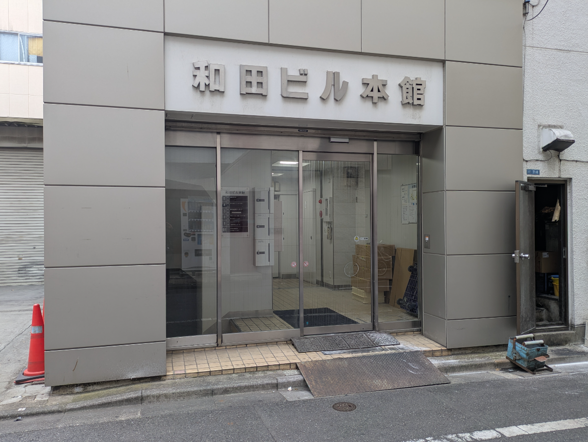 fresh/building/J00100414986_3