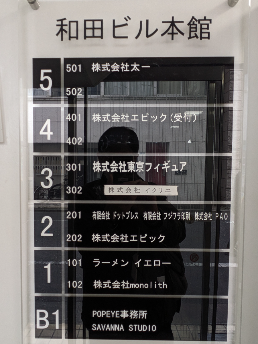 fresh/building/J00100414986_67