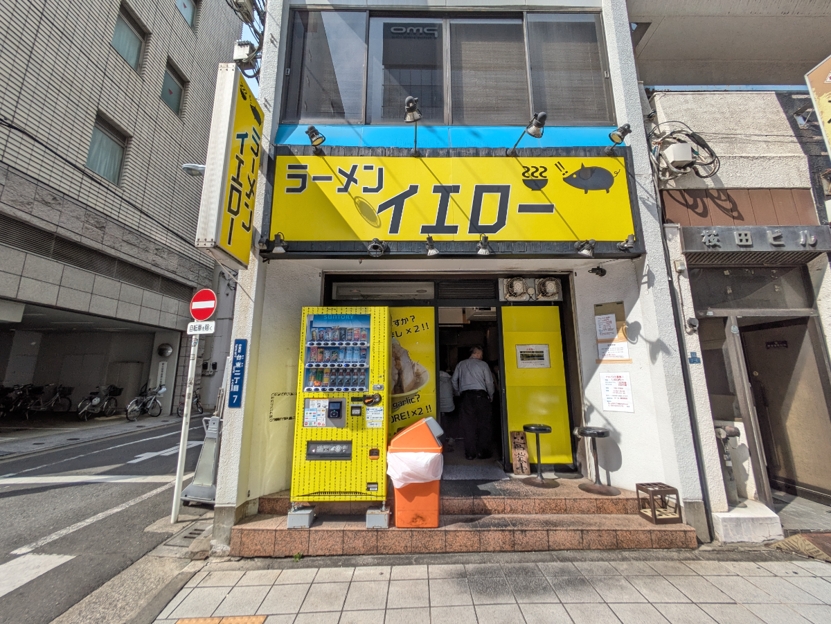 fresh/building/J00100414986_9