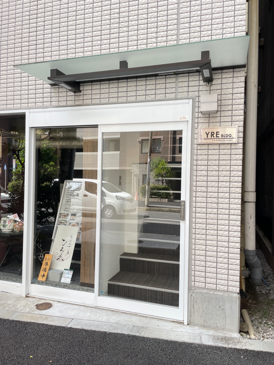 fresh/building/J00100414987_3