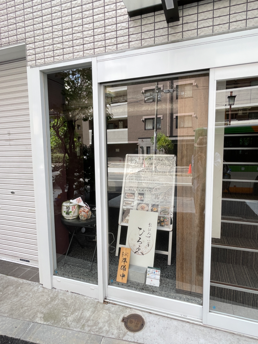 fresh/building/J00100414987_7