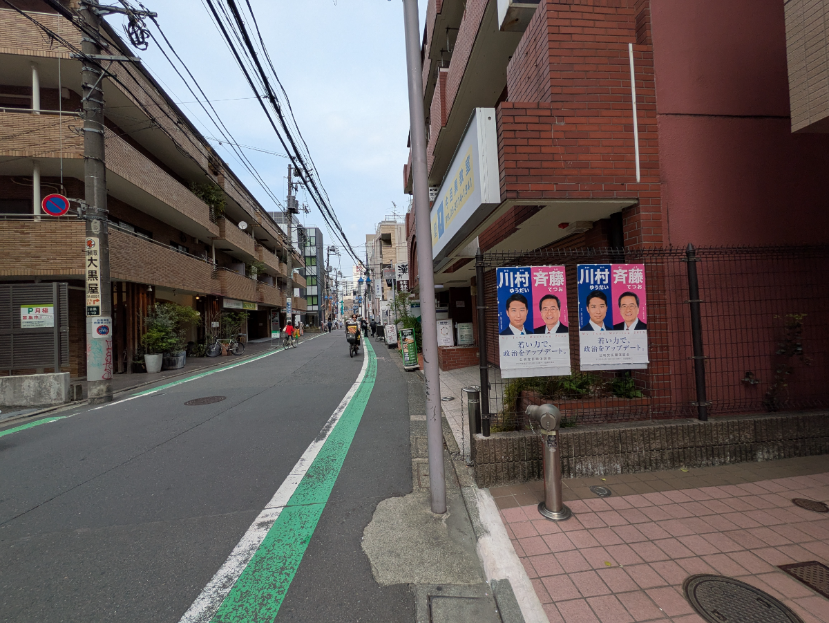 fresh/building/J00100414991_2