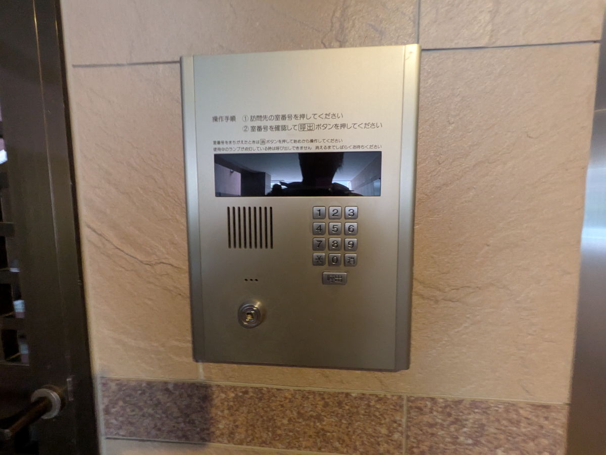 fresh/building/J00100414991_9