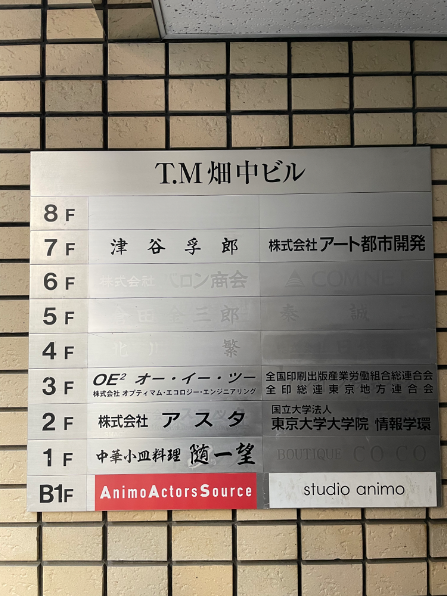 fresh/building/J00100414993_67