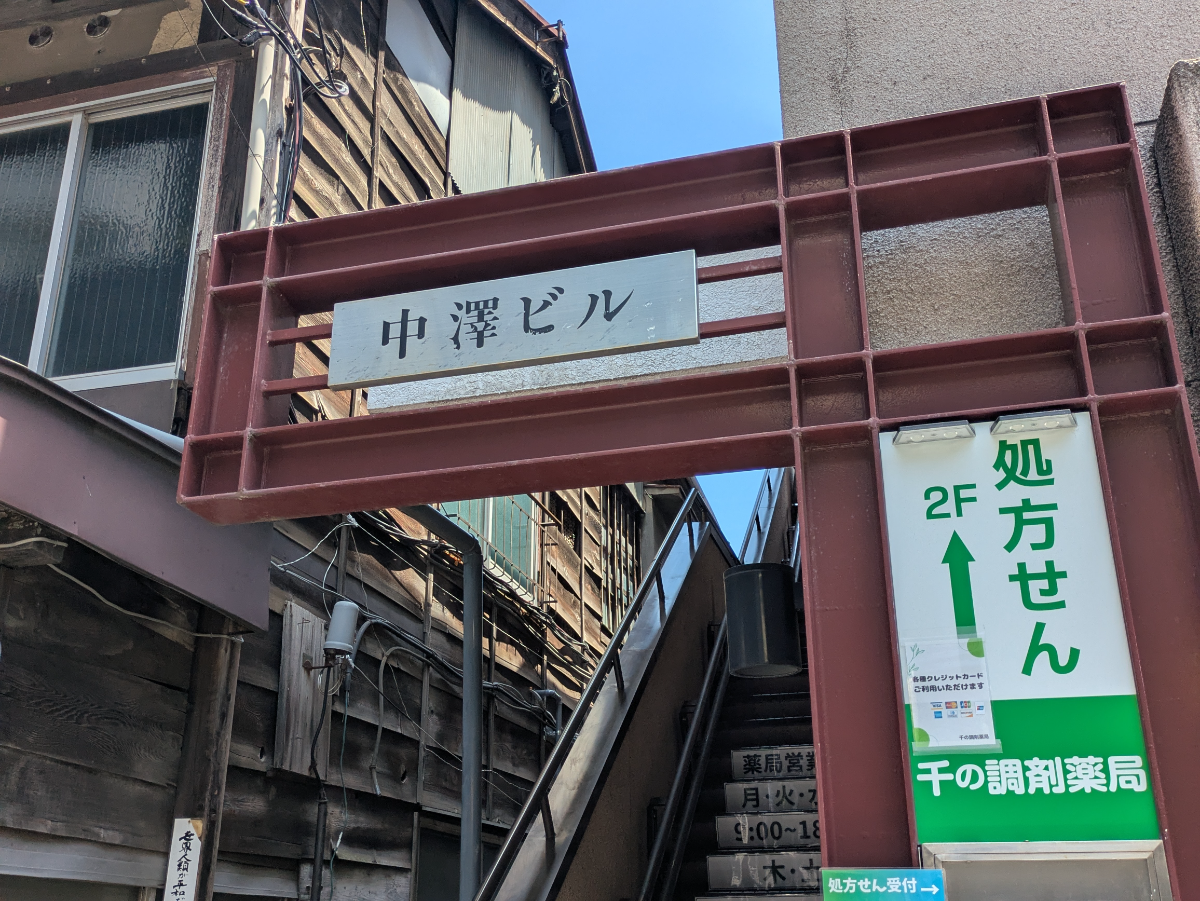 fresh/building/J00100414995_8