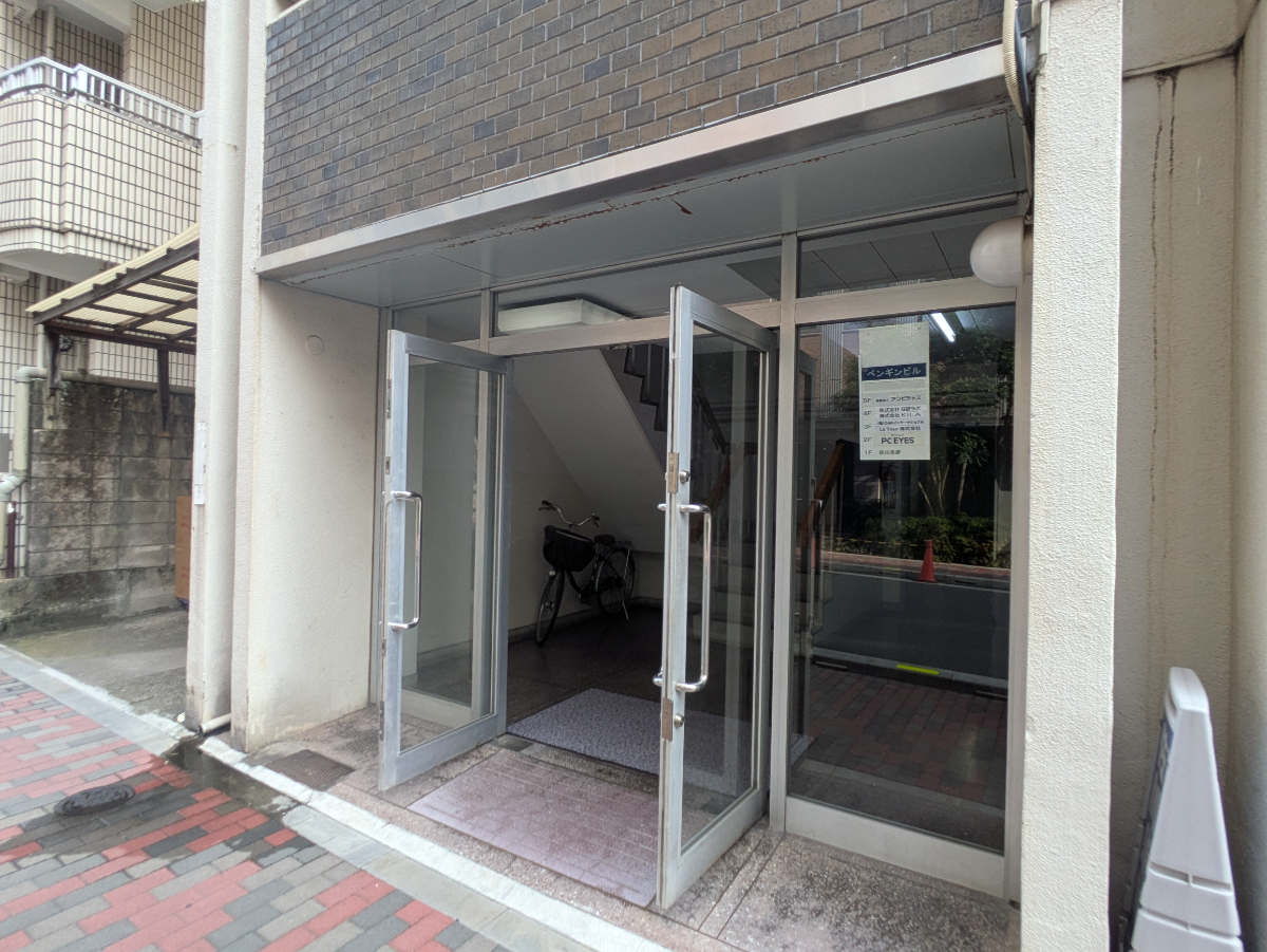 fresh/building/J00100414996_12
