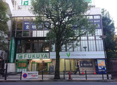 fresh/building/J00100414997_1