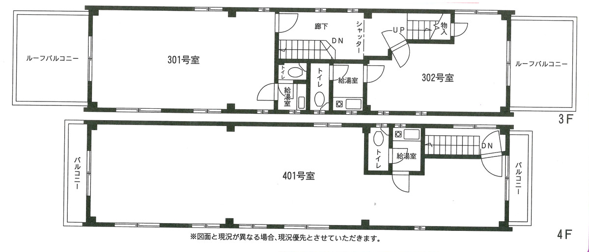 fresh/building/J00100415003_18