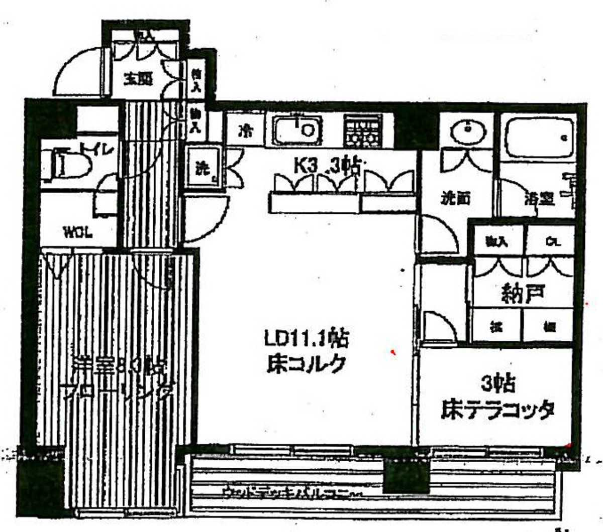 fresh/building/J00100415008_18