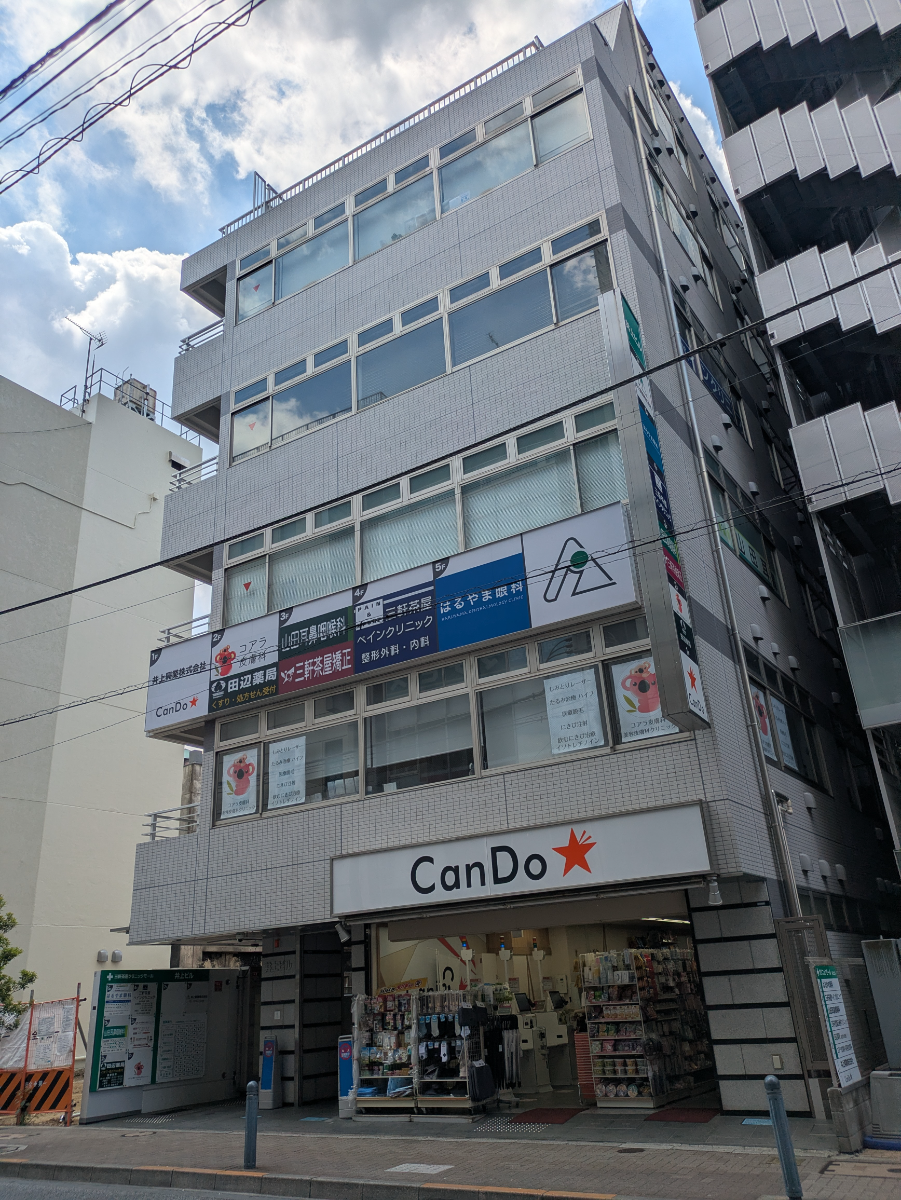 fresh/building/J00100415010_6