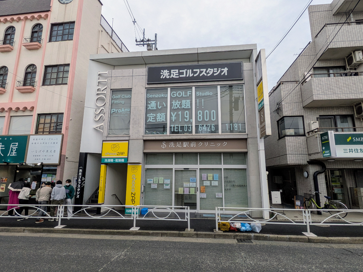 fresh/building/J00100415024_1