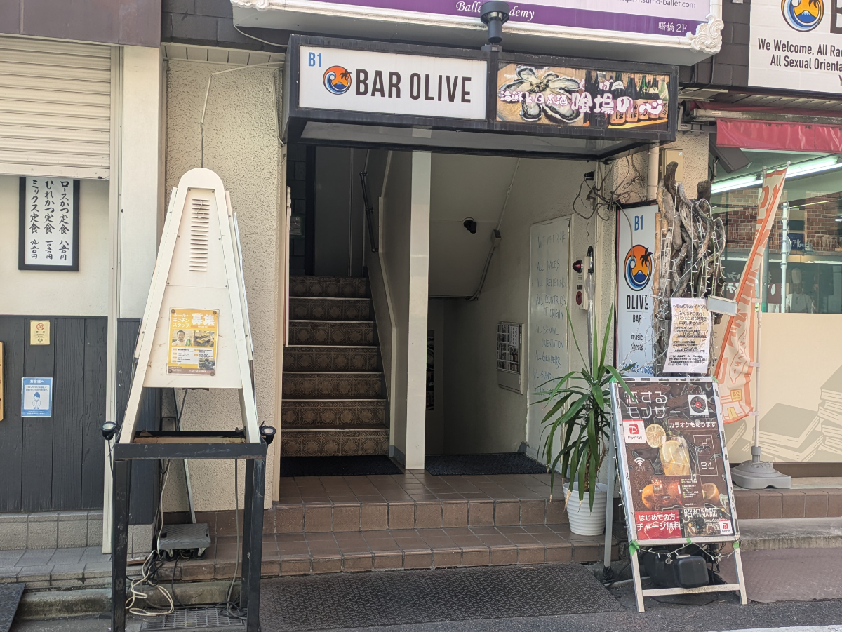 fresh/building/J00100415026_3