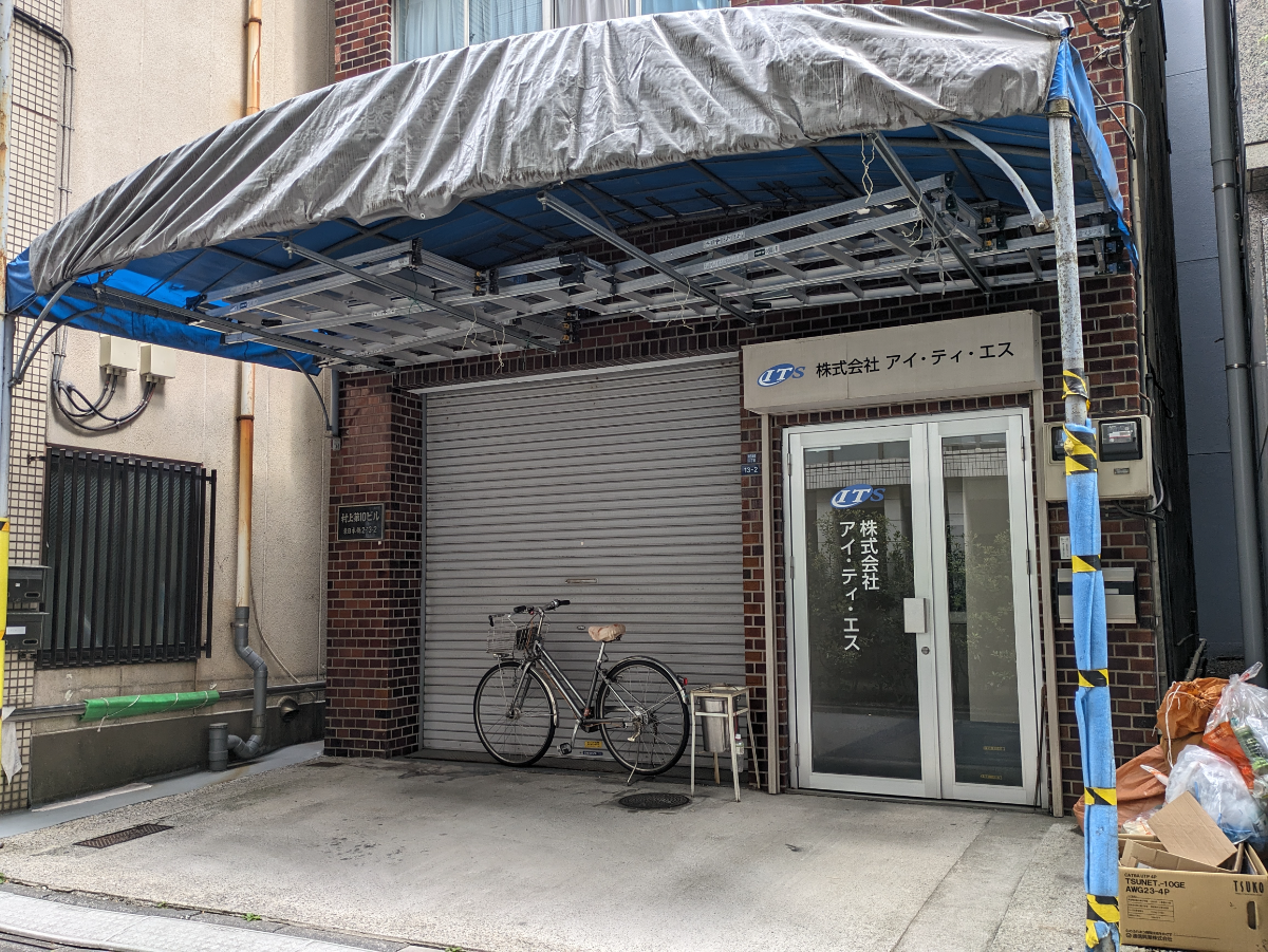 fresh/building/J00100415029_7