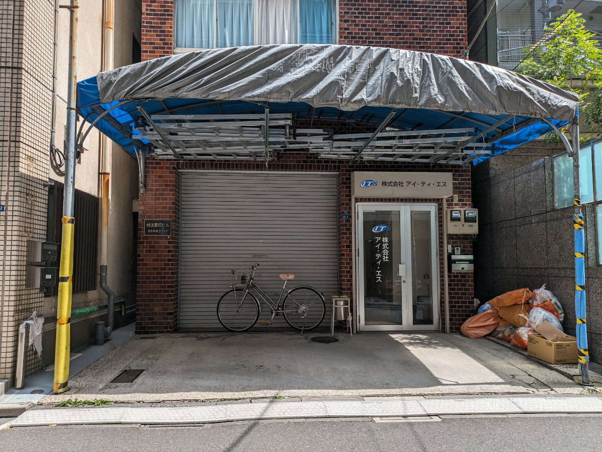 fresh/building/J00100415029_8
