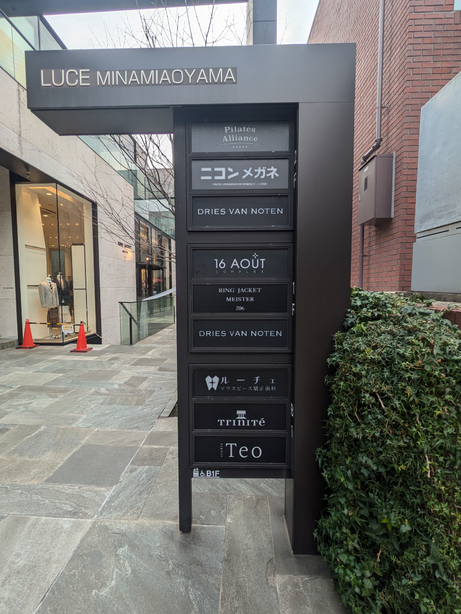 fresh/building/J00100415033_19