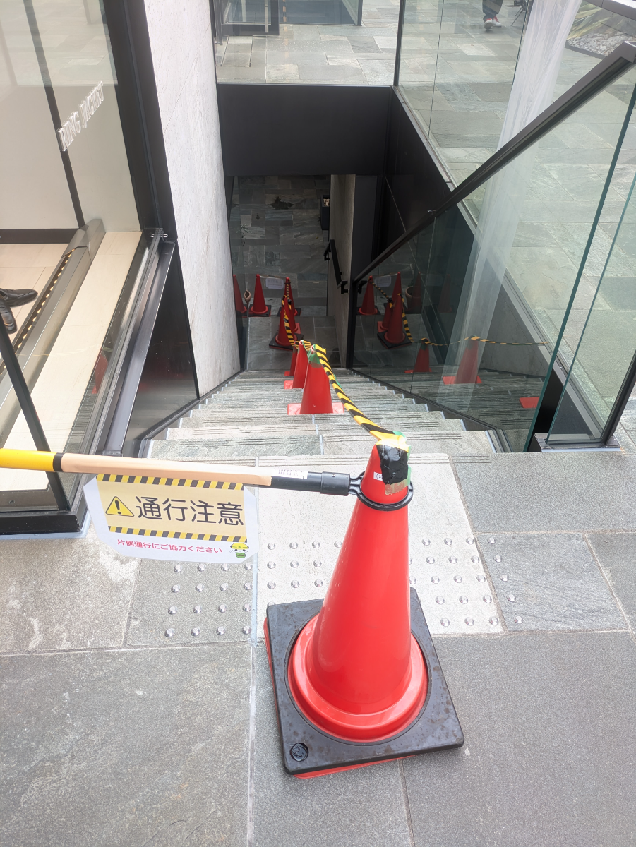 fresh/building/J00100415038_15