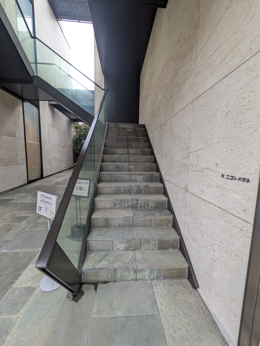 fresh/building/J00100415039_4