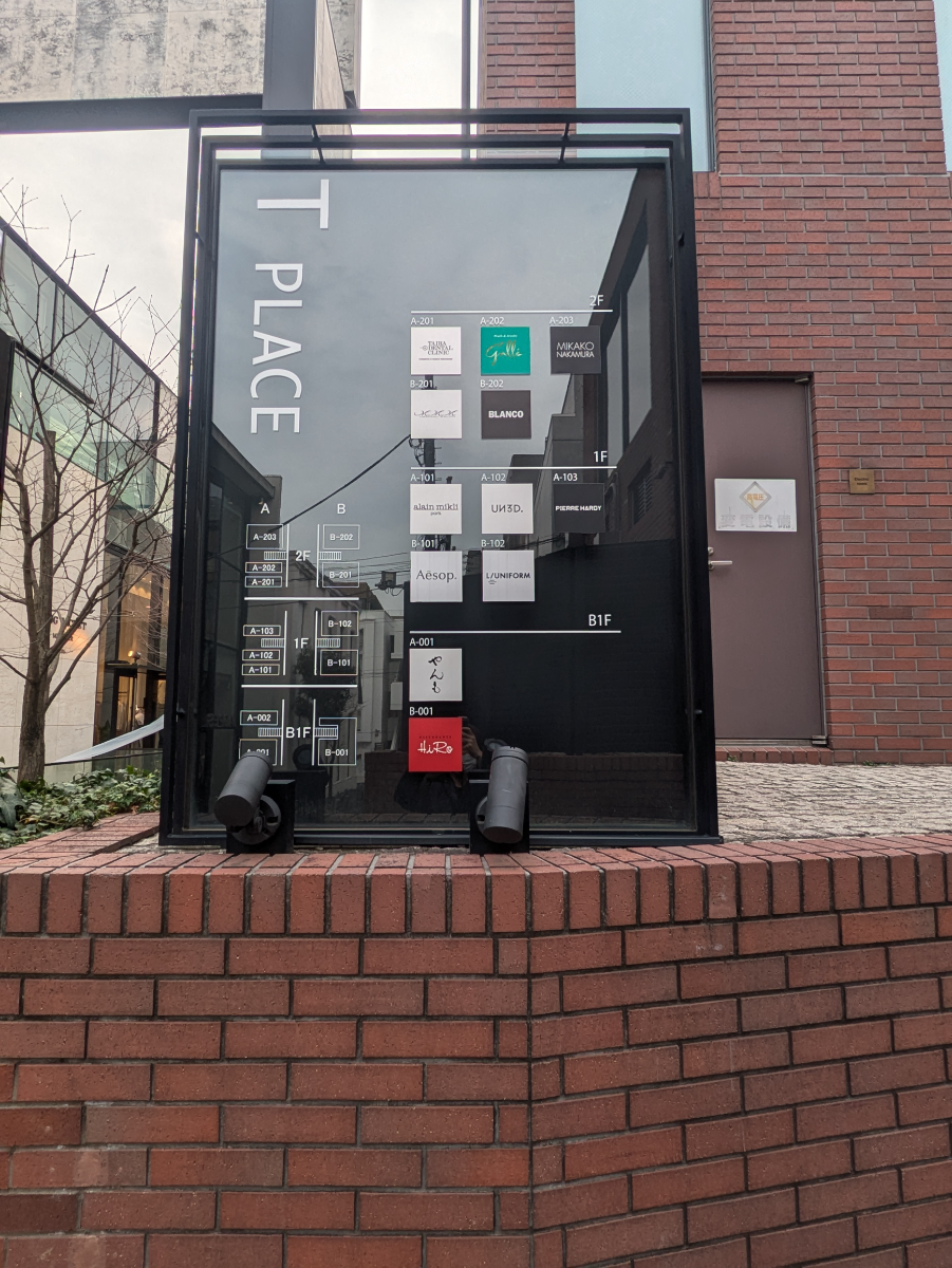 fresh/building/J00100415039_67