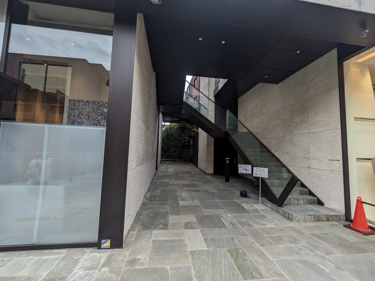 fresh/building/J00100415039_9