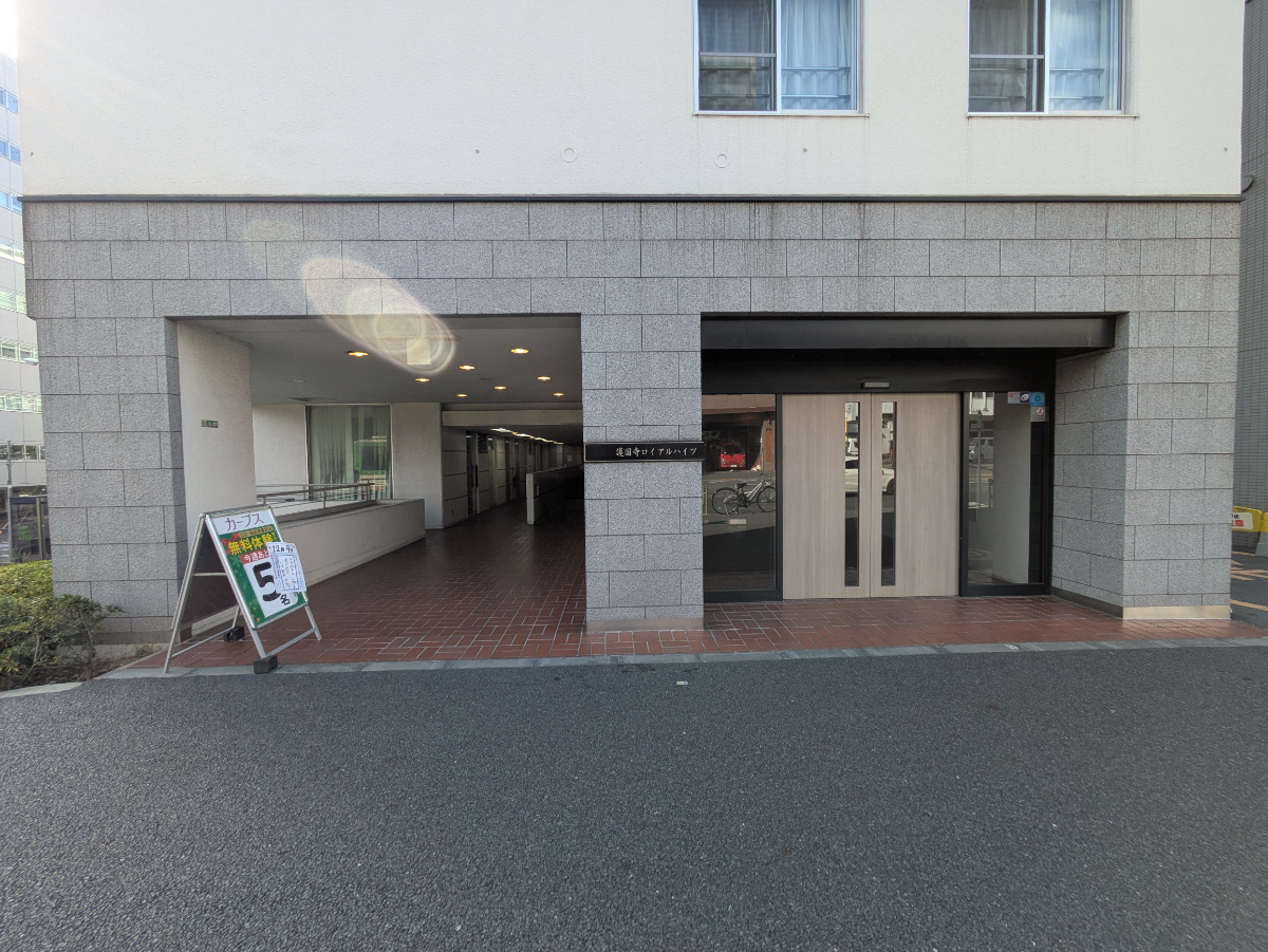 fresh/building/J00100415046_11