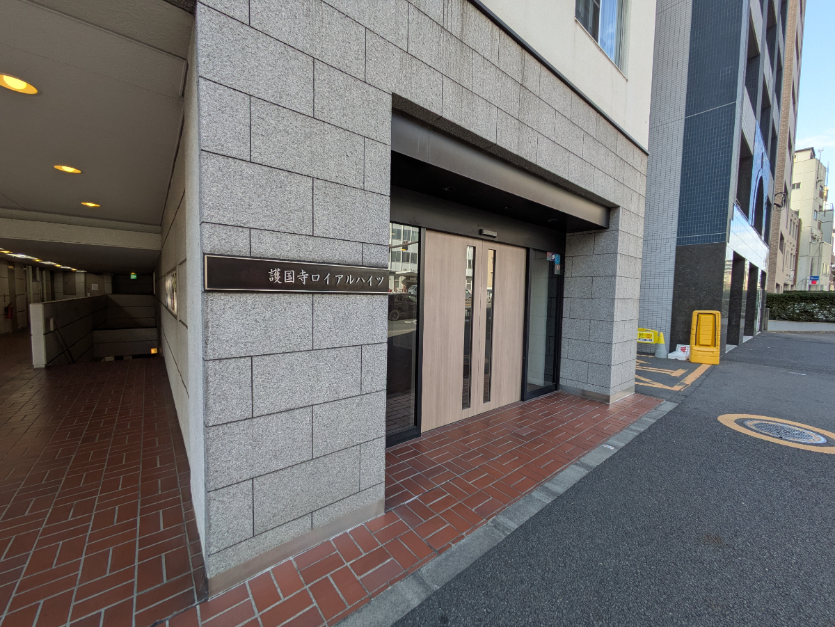 fresh/building/J00100415046_3