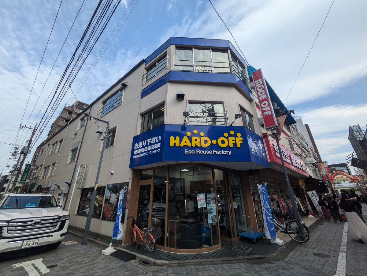 fresh/building/J00100415048_1