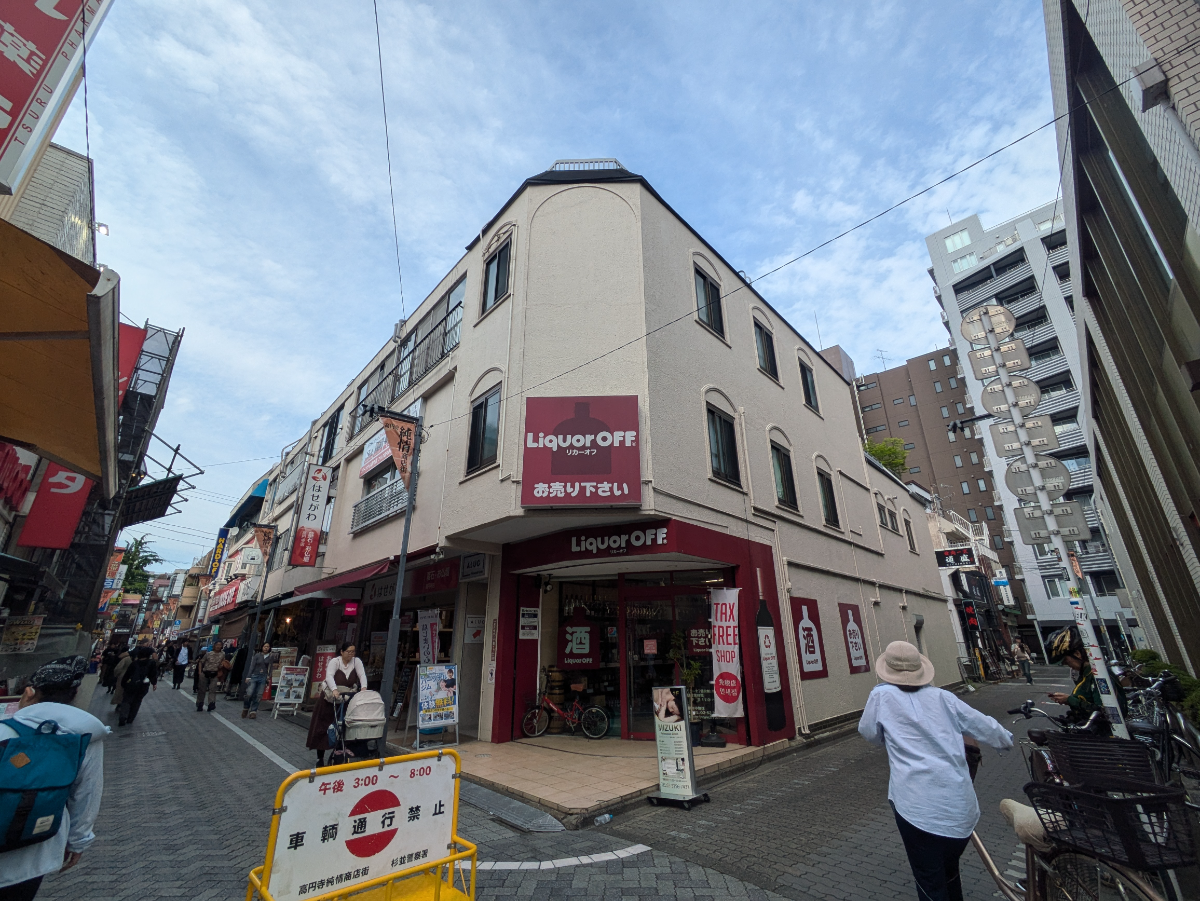 fresh/building/J00100415048_9