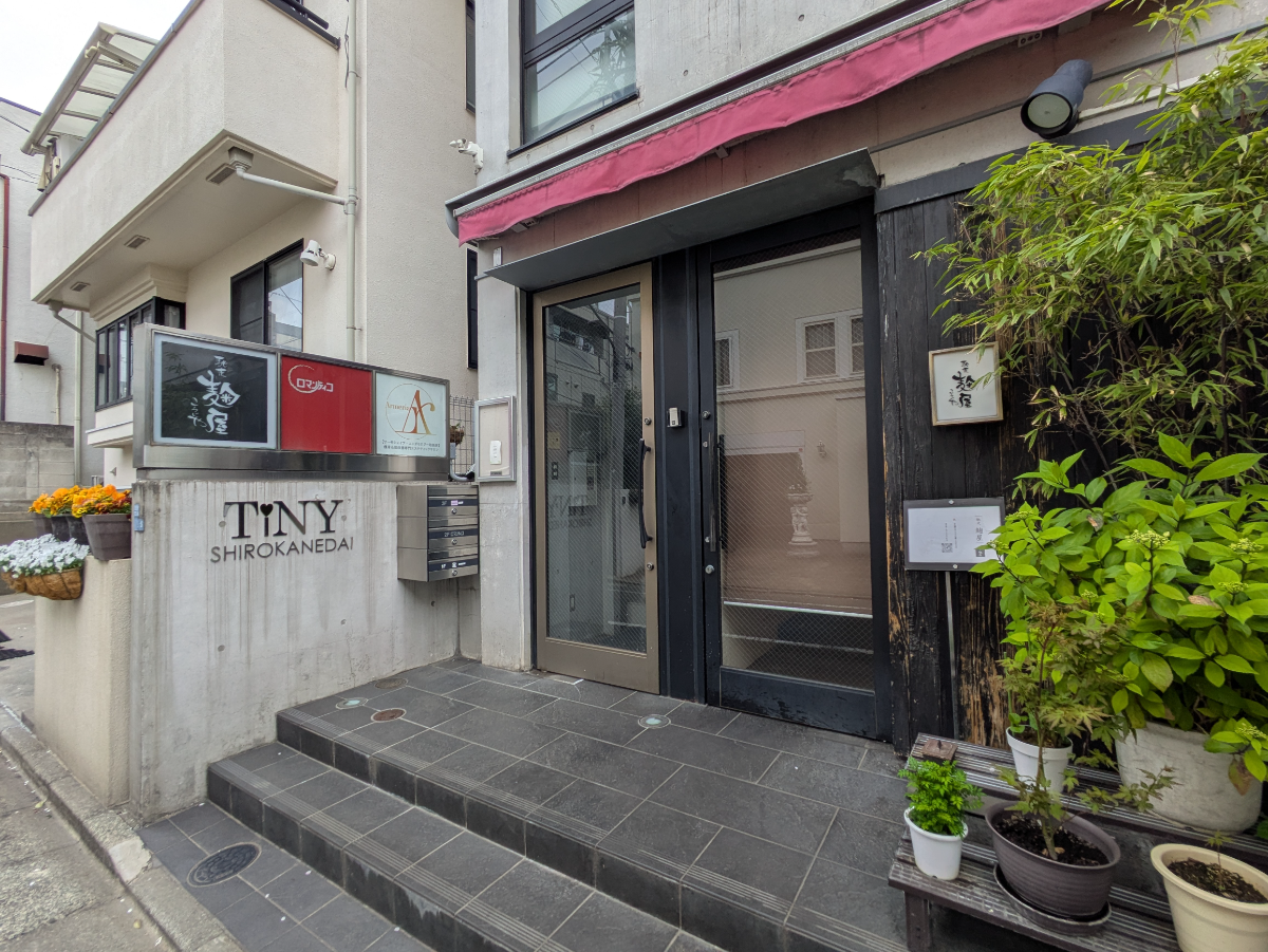 fresh/building/J00100415051_11