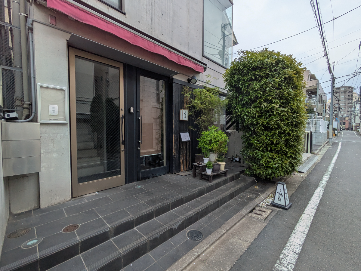 fresh/building/J00100415051_13