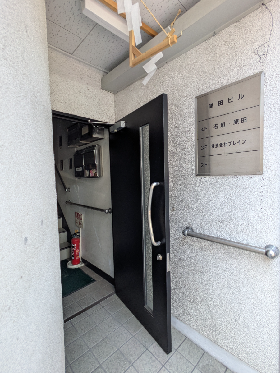 fresh/building/J00100415052_15