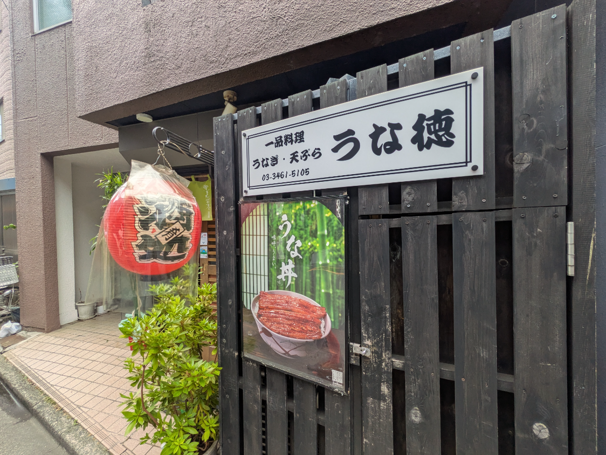 fresh/building/J00100415054_7