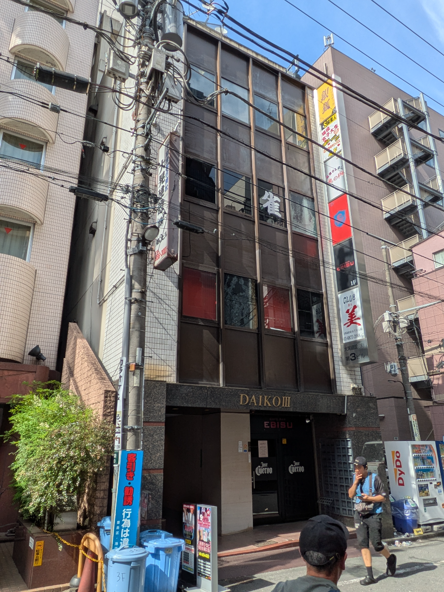 fresh/building/J00100415056_9