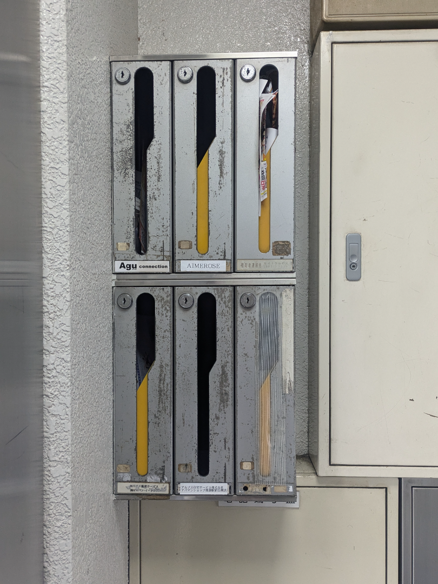 fresh/building/J00100415057_9