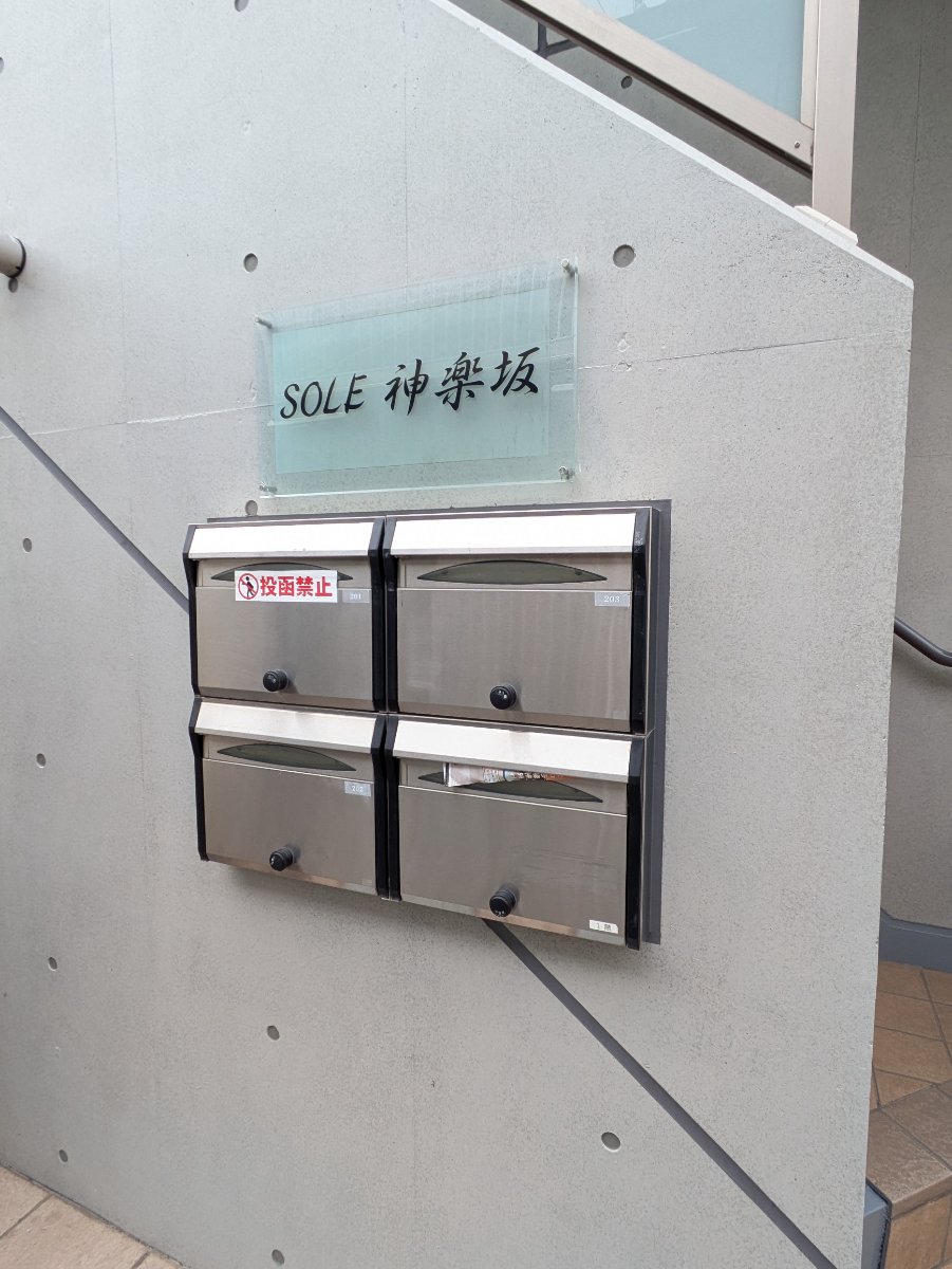 fresh/building/J00100415069_5