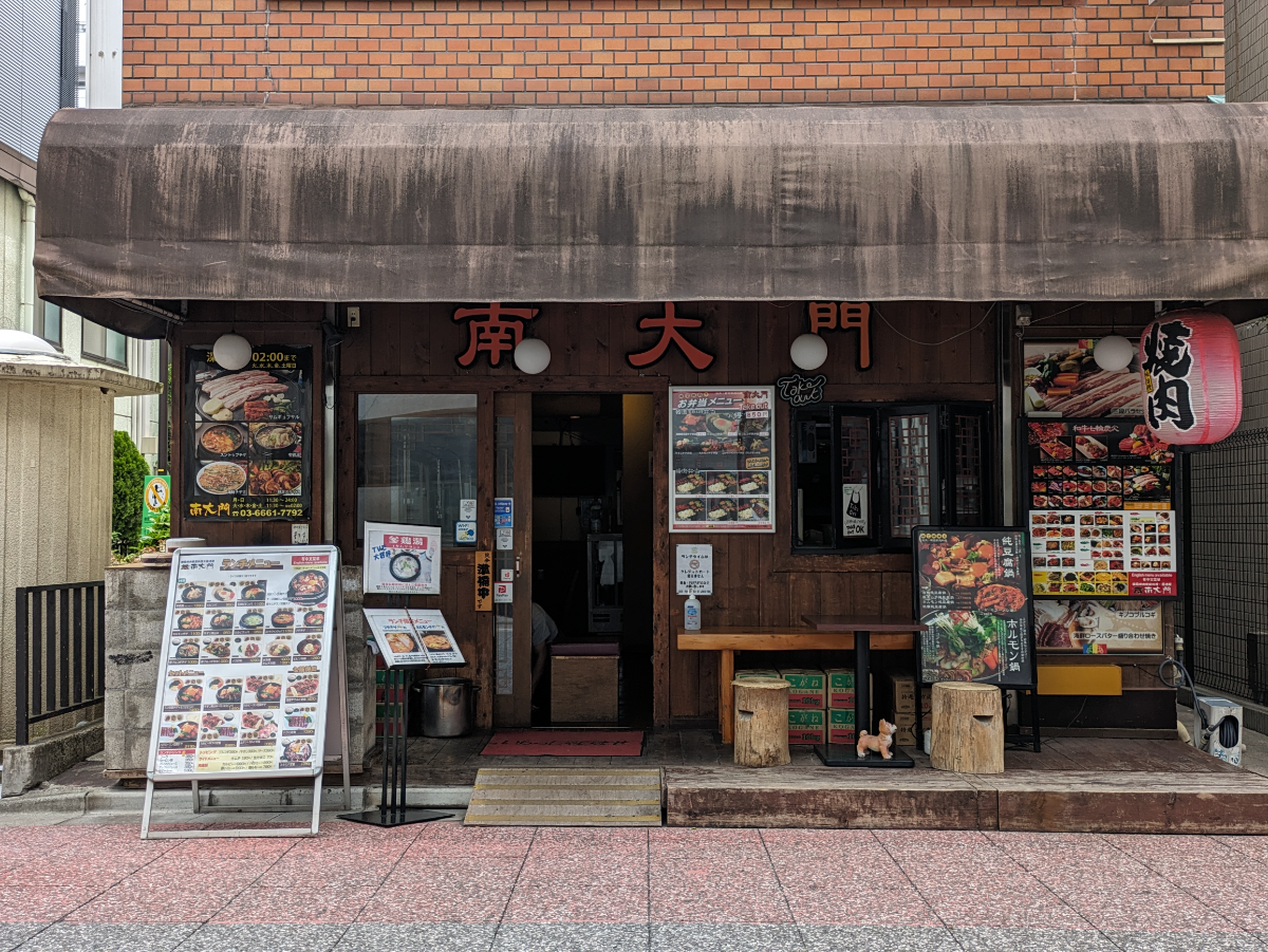 fresh/building/J00100415071_3