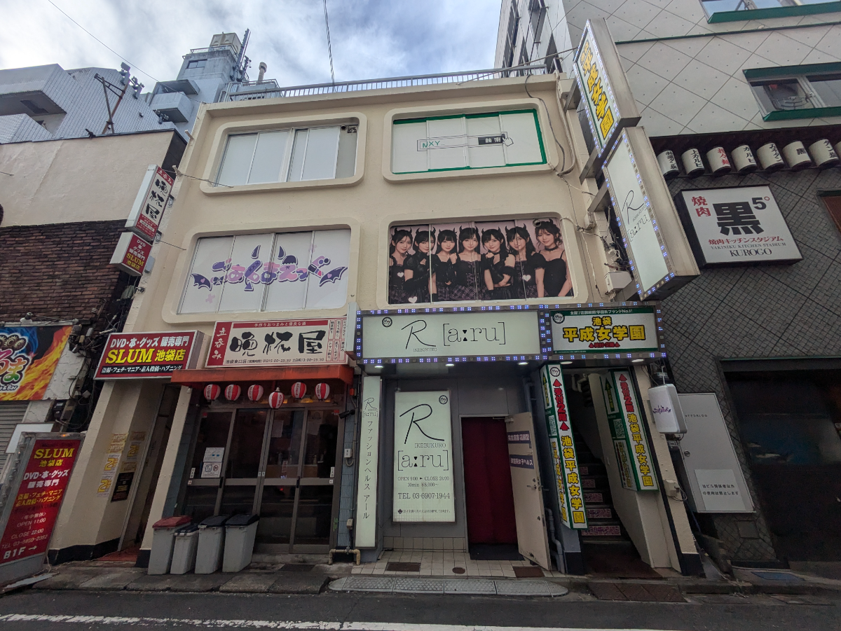 fresh/building/J00100415078_1