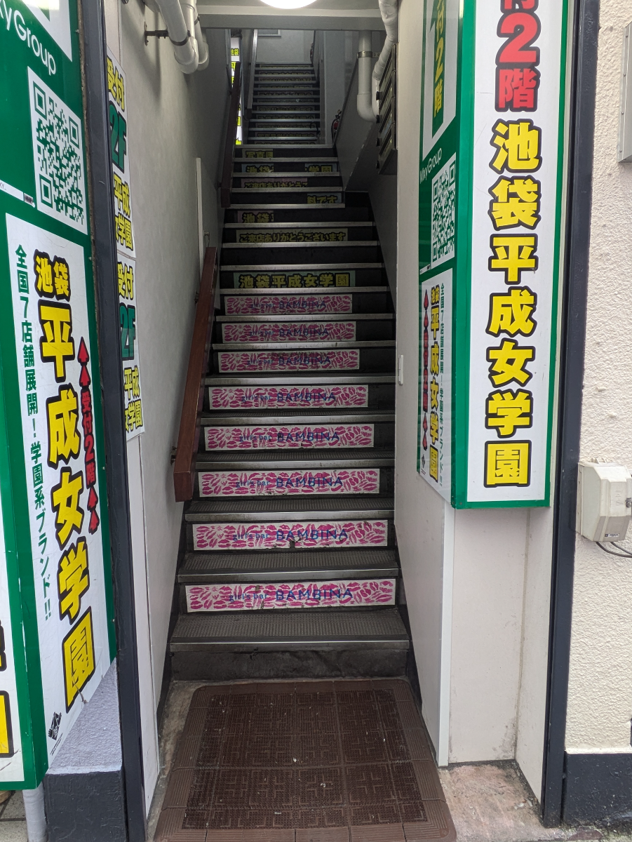 fresh/building/J00100415078_4