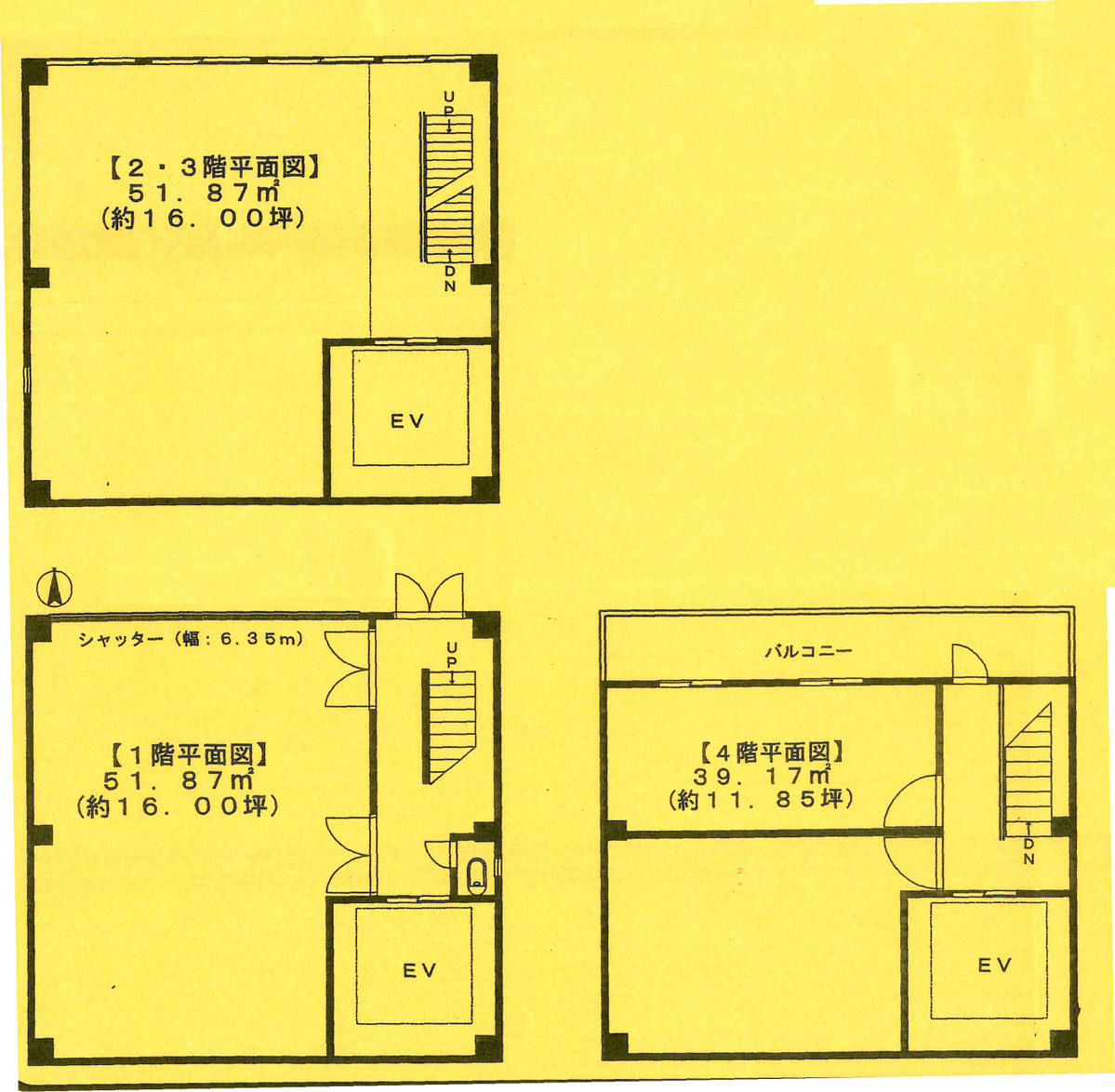 fresh/building/J00100415083_18