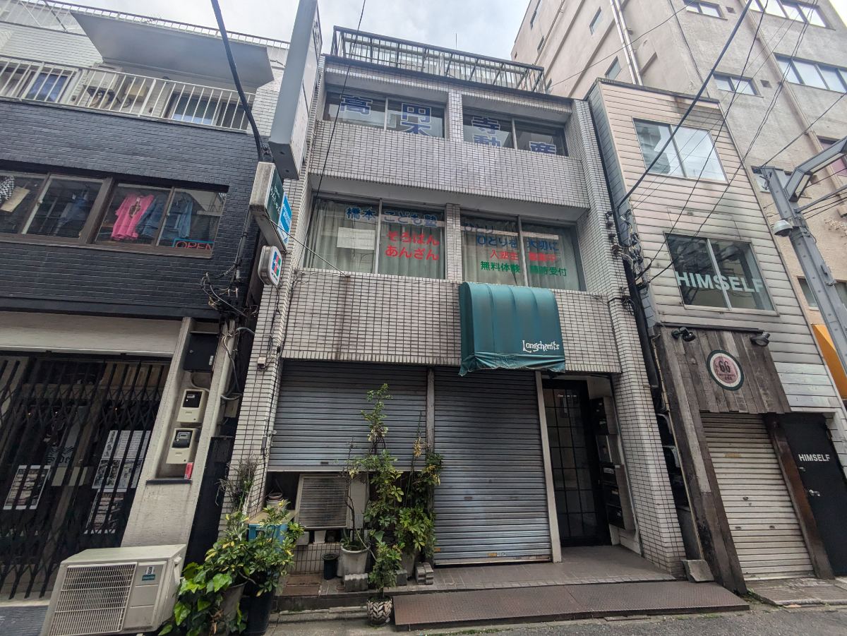 fresh/building/J00100415088_1