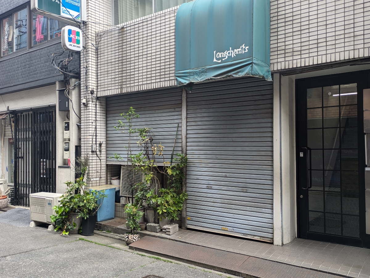 fresh/building/J00100415088_9
