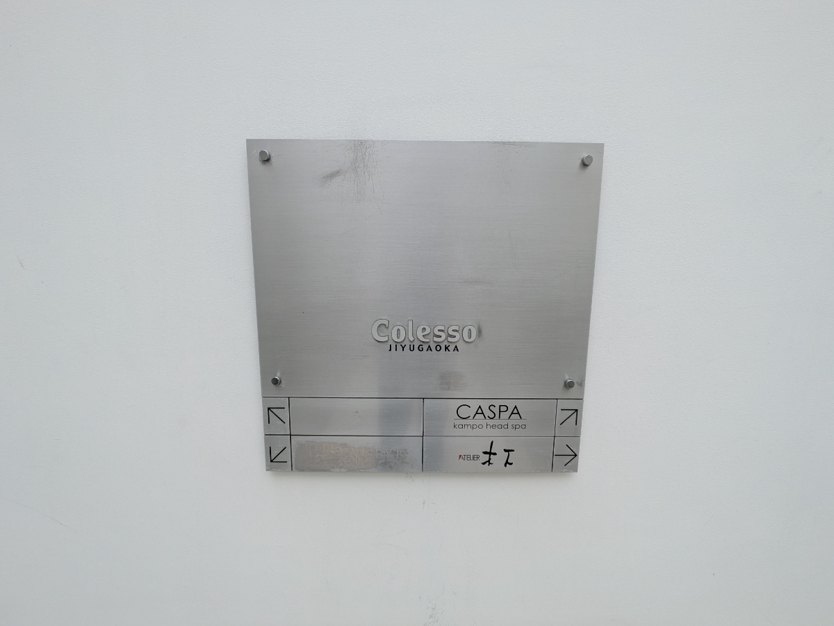 fresh/building/J00100415093_67