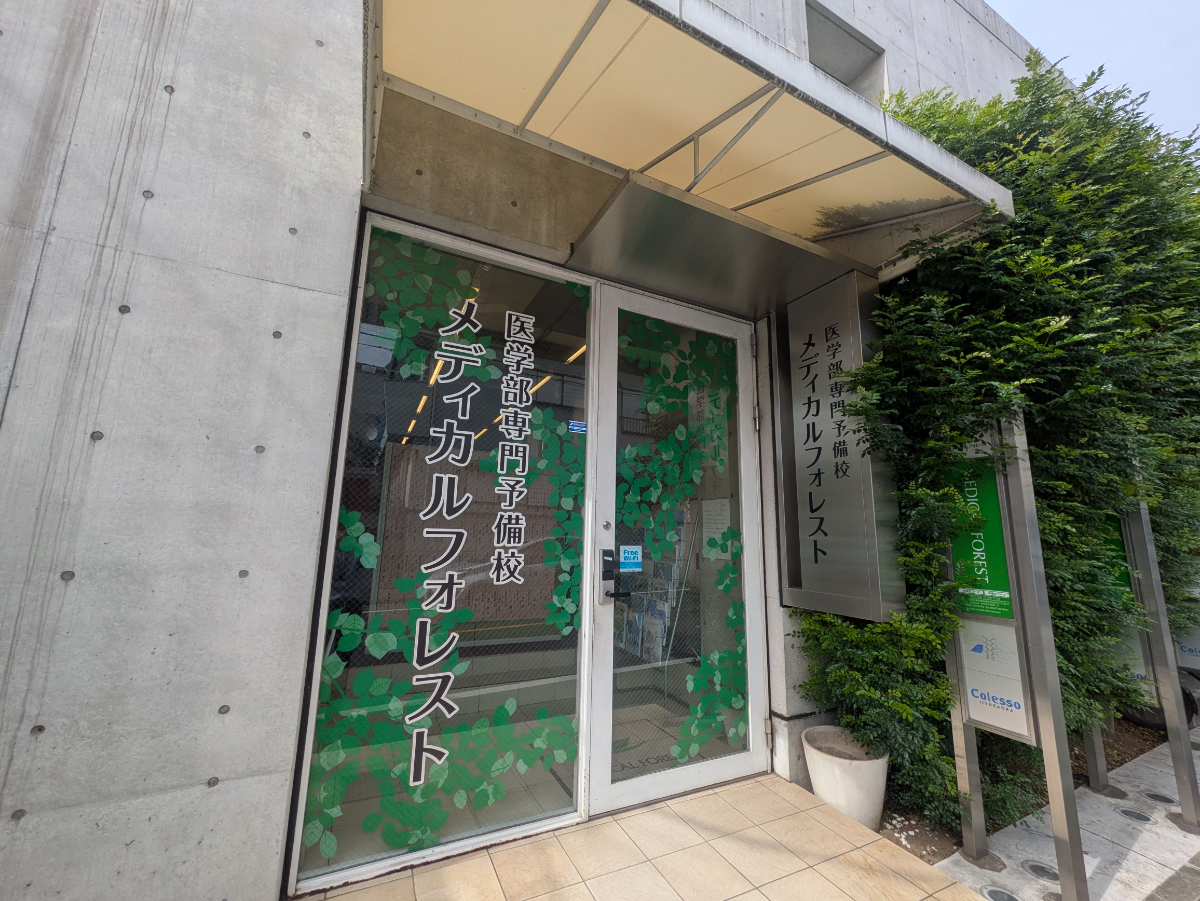 fresh/building/J00100415093_9