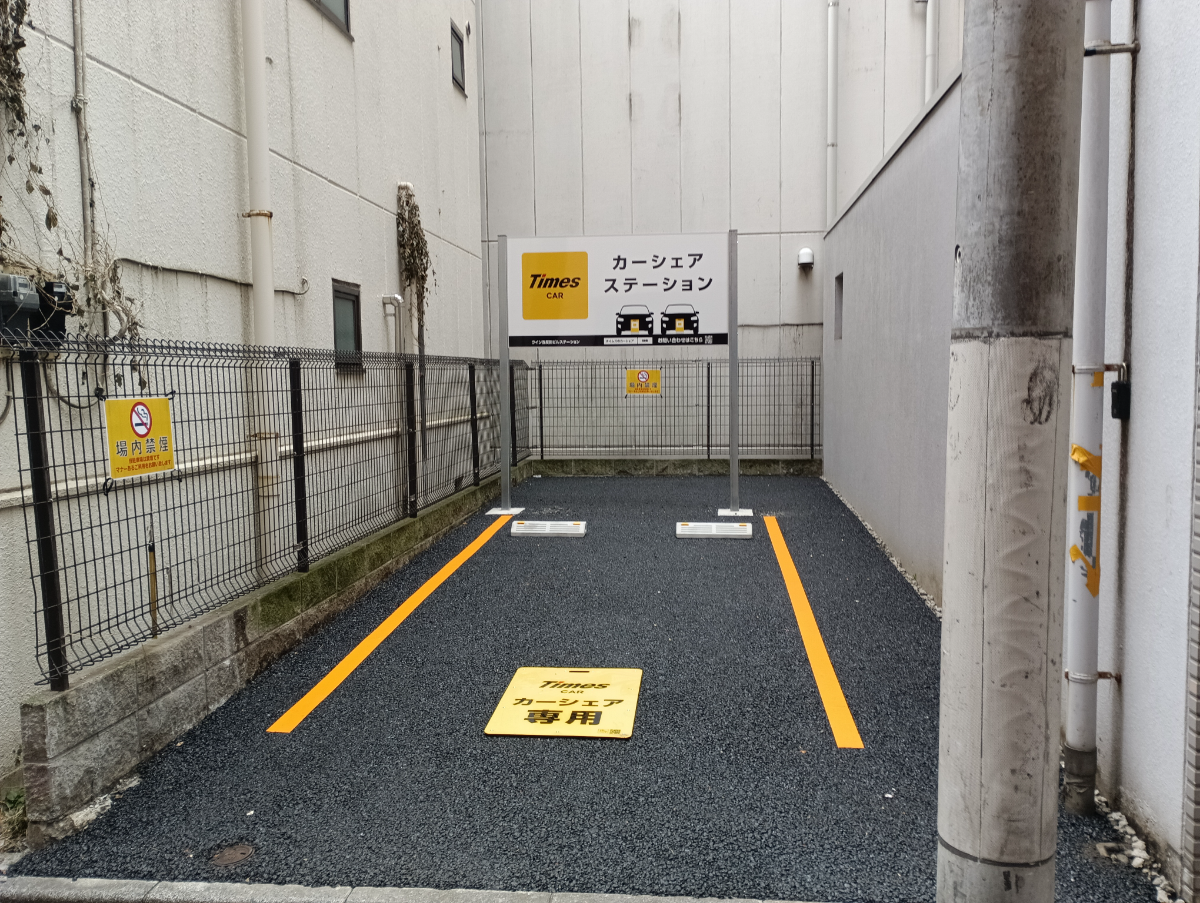 fresh/building/J00100415098_8