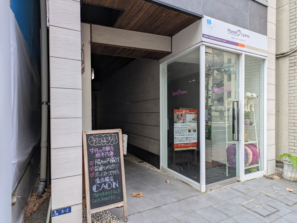 fresh/building/J00100415101_3