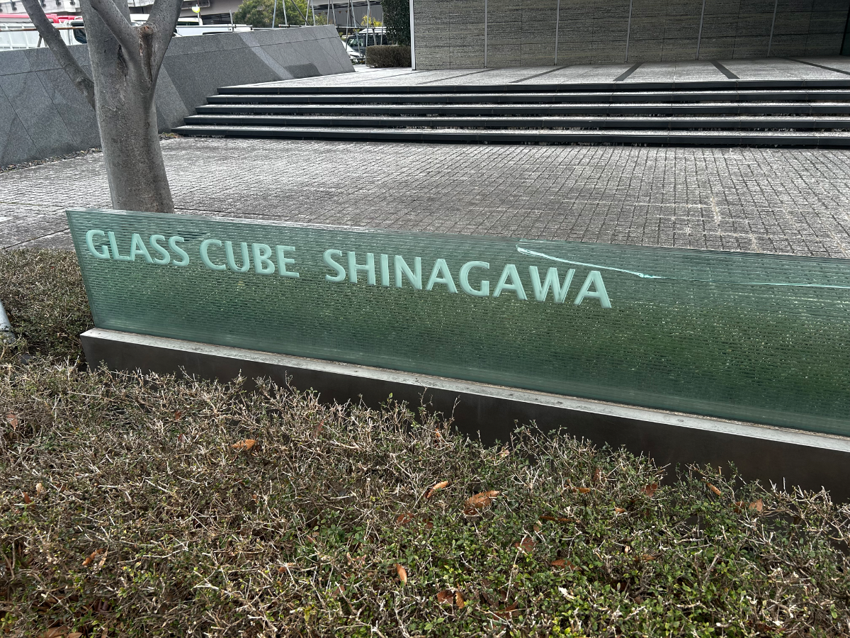 fresh/building/J00100415106_8