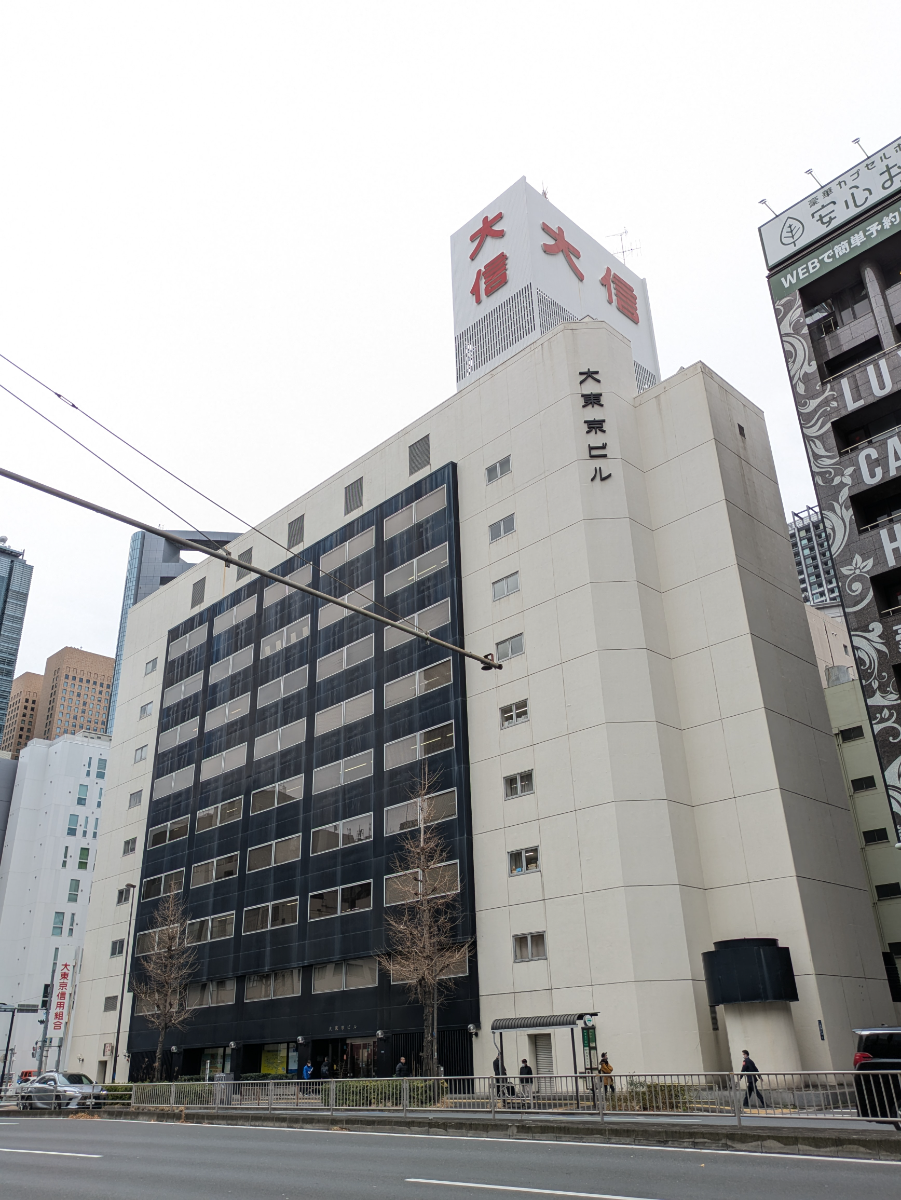 fresh/building/J00100415109_11