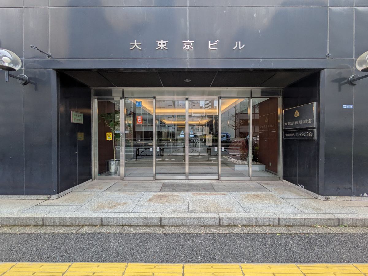 fresh/building/J00100415109_3