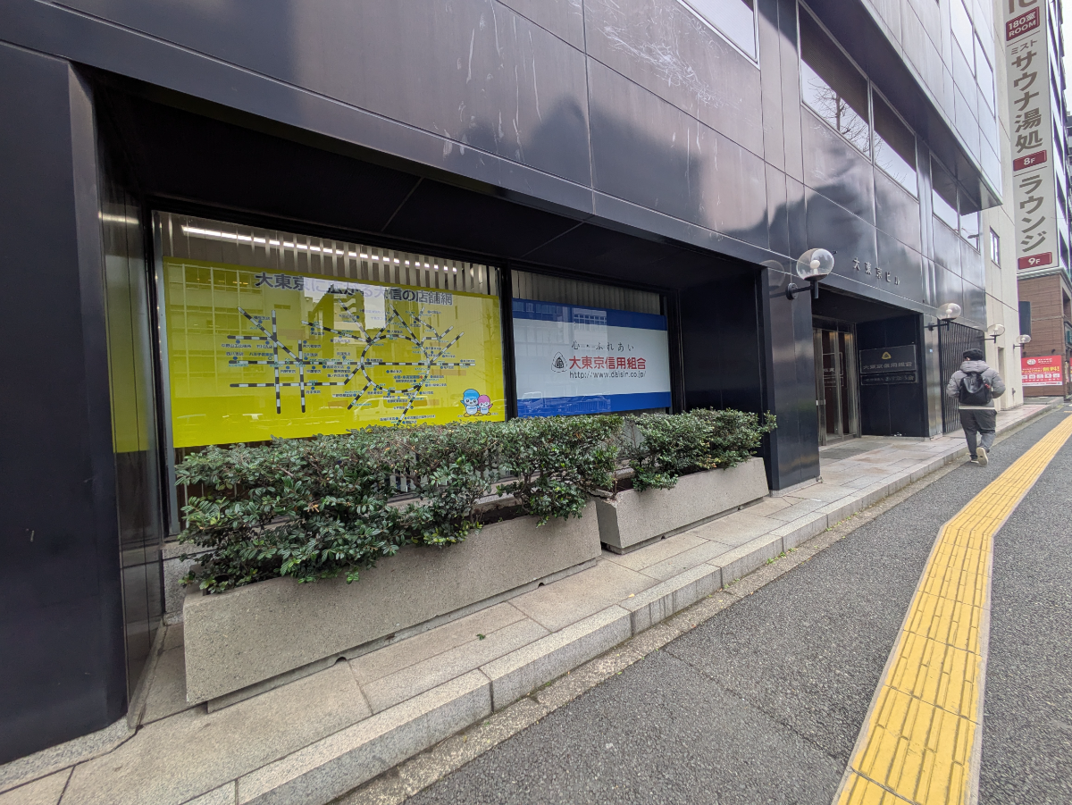 fresh/building/J00100415109_5