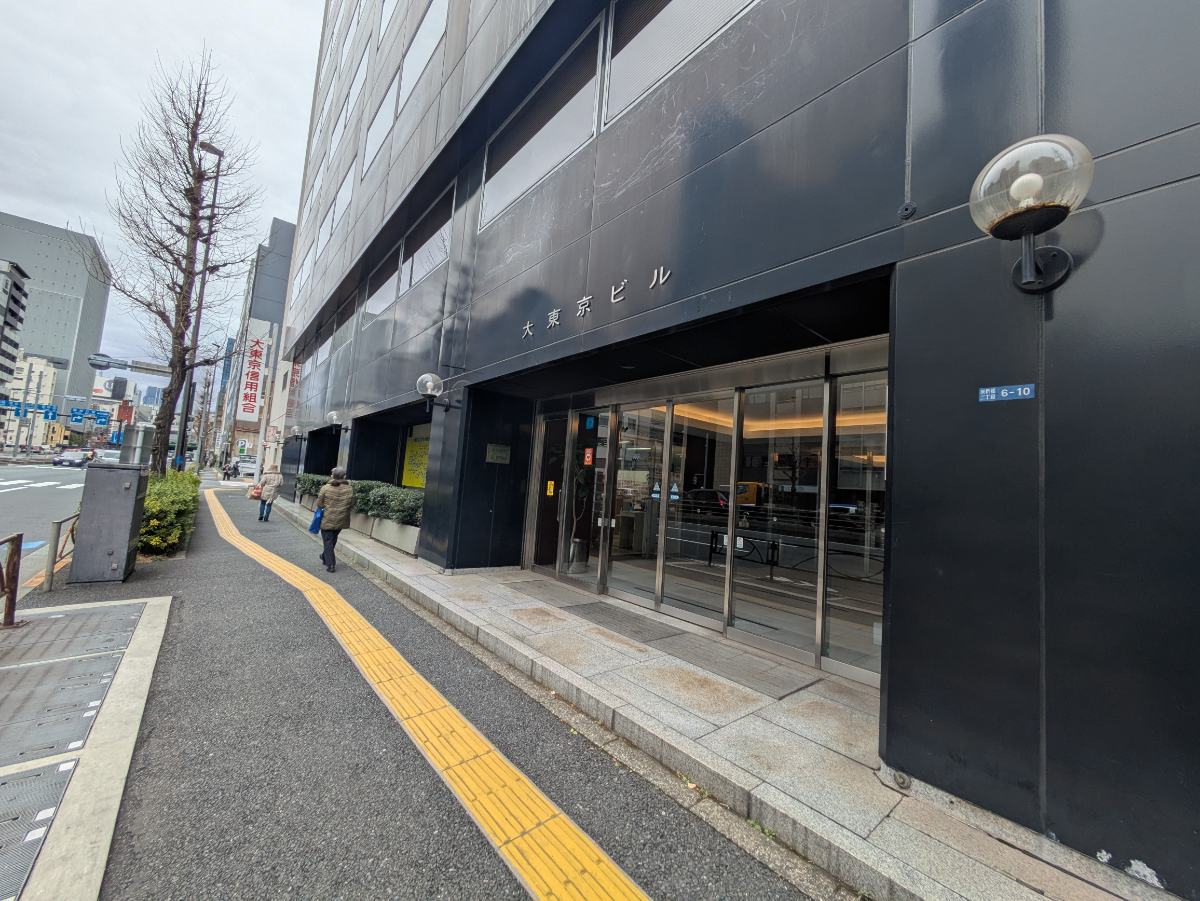 fresh/building/J00100415109_6