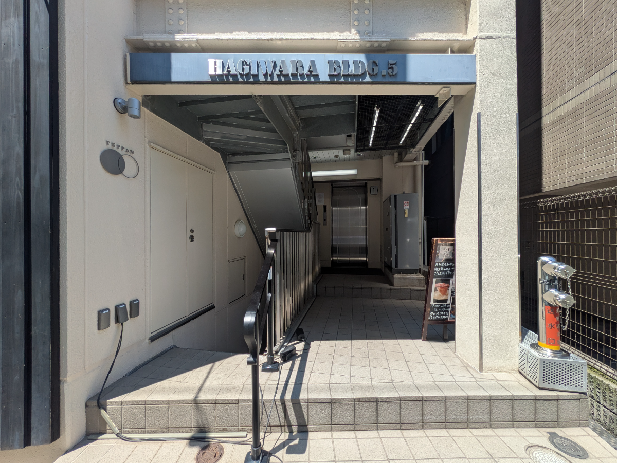 fresh/building/J00100415110_3